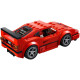 LEGO Speed Champions"Ferrari F40 Competizione" 75890